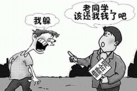 遵化市对付老赖：刘小姐被老赖拖欠货款